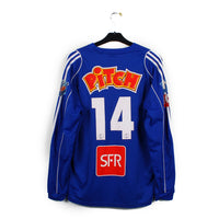 2007/08 - Coupe de France #14 (XL) [MATCH ISSUE] *90ans*