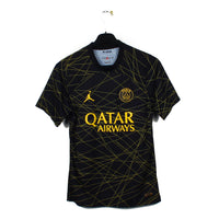 2022/23 - PSG - Neymar Jr #10 (M) [pro]