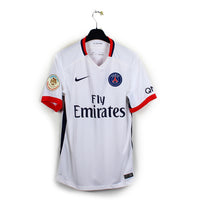 2015/16 - PSG - Kimpembe #3 (M)