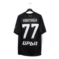 2023/24 - Naples - Kvaratskhelia (XL) [pro]