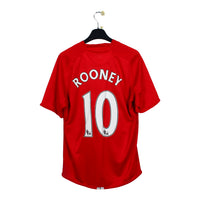2007/09 - Manchester United - Ronaldo # 7 (S)