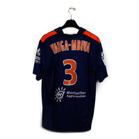 2010/11 - Montpellier - Yanga-Mbiwa (L) [MATCH ISSUE]