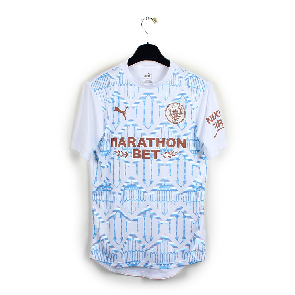 2020/21 - Manchester City (S)