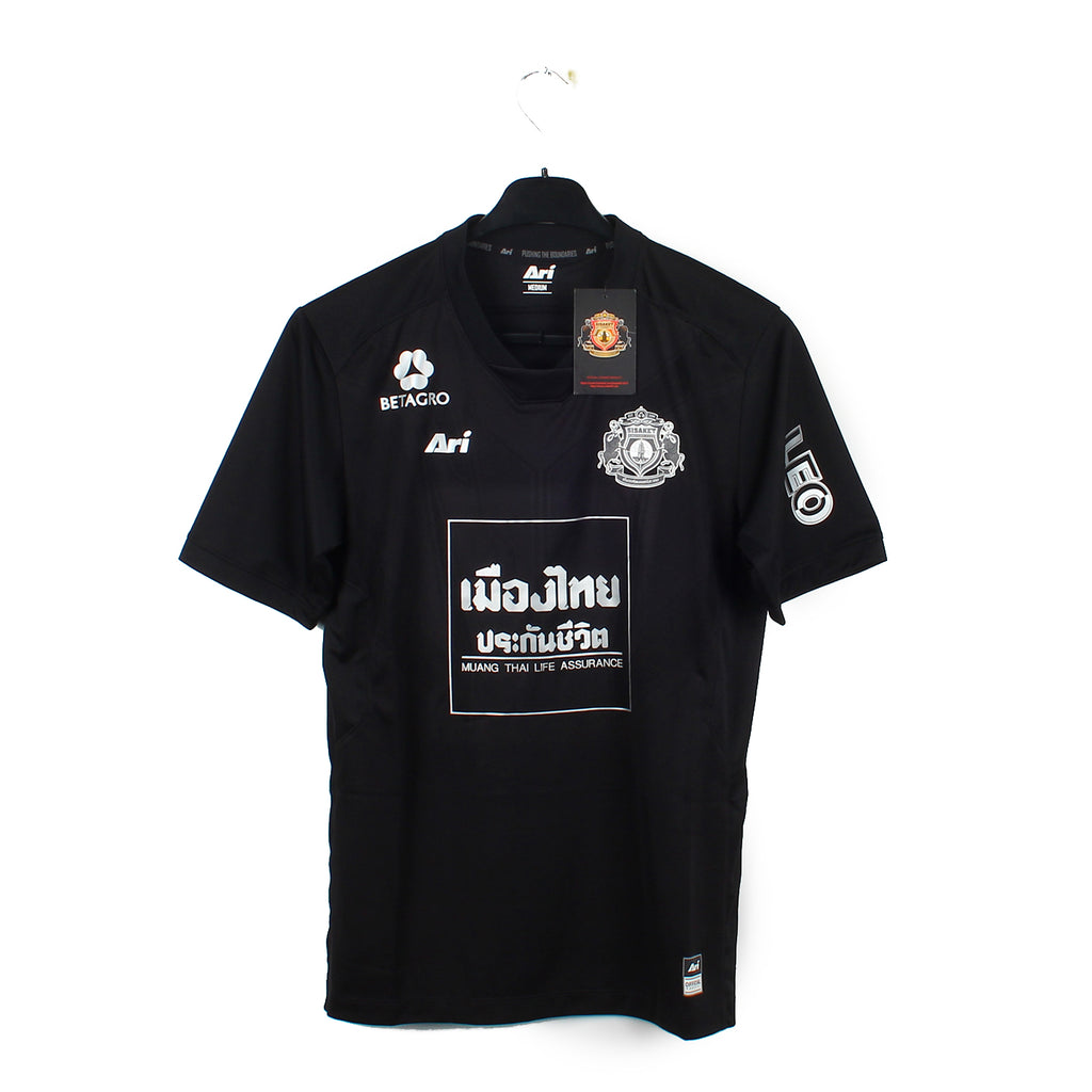 2017 - Sisaket FC (M)