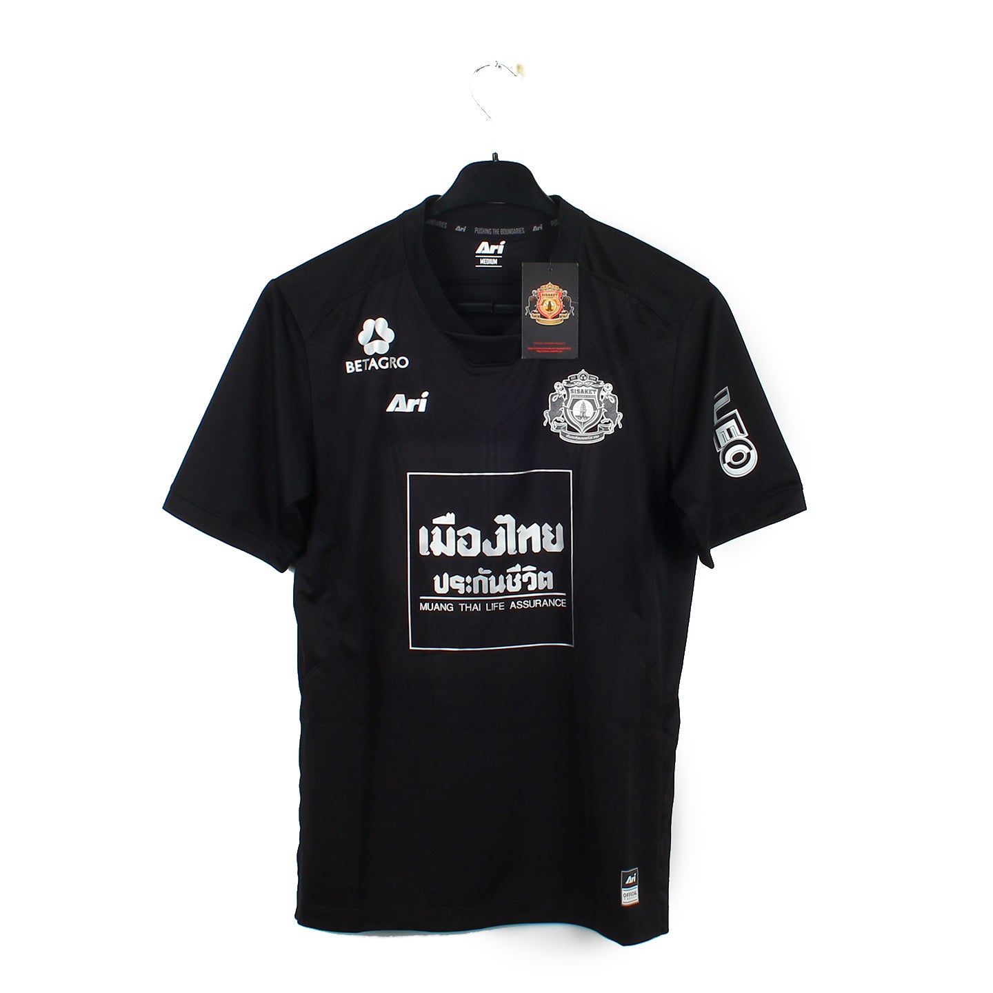 2017 - Sisaket FC (M)