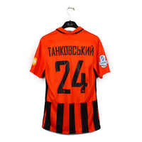 2016/17 - Shakhtar Donetsk - Tankovski #24 (M) [MATCH ISSUE]