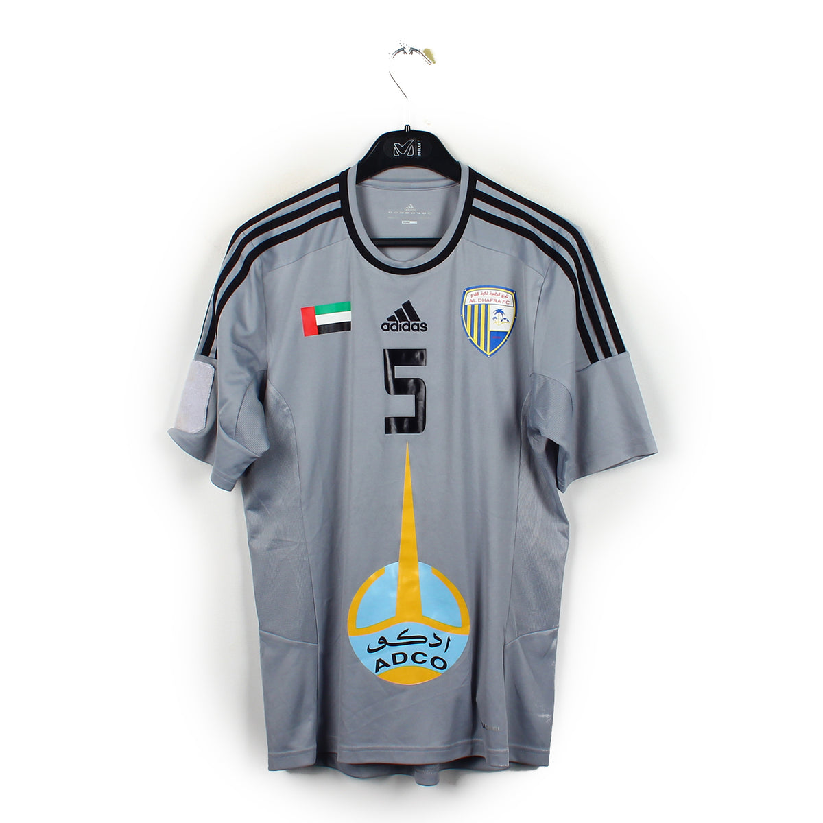 2014/15 - Al Dhafra - A.Juma #5 (S) [MATCH ISSUE]