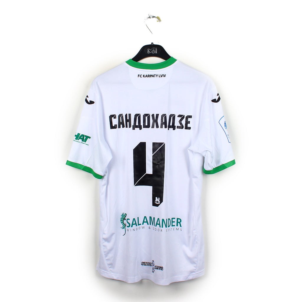 2017/18 - Karpat Lviv - Sandokhadze #4 (L) [MATCH ISSUE]