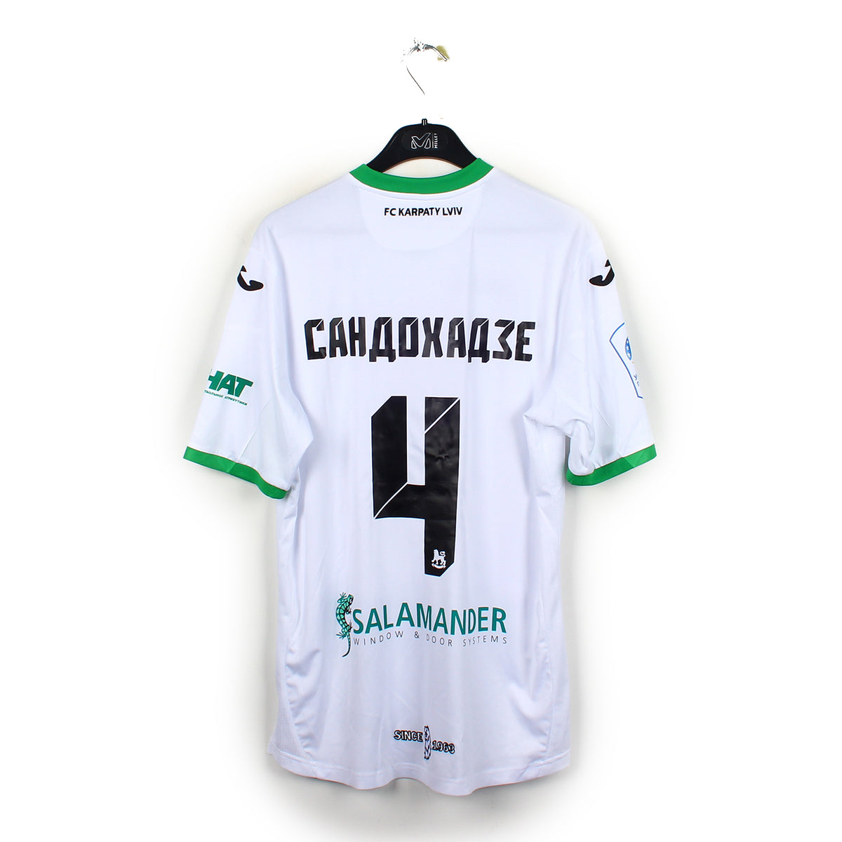 2017/18 - Karpat Lviv - Sandokhadze #4 (L) [MATCH ISSUE]