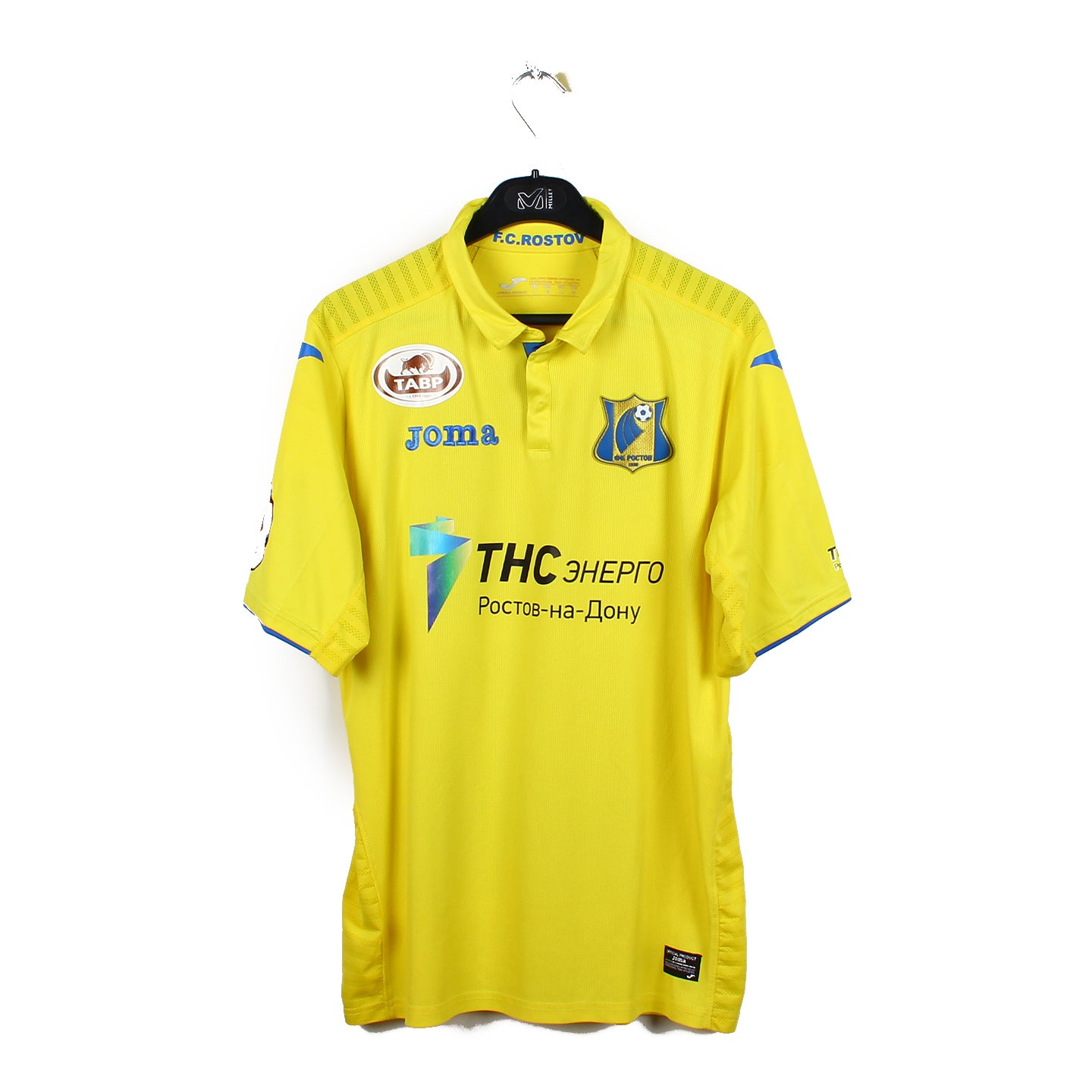 2018/19 - Rostov - Kjartansson #23 (L) [MATCH ISSUE]