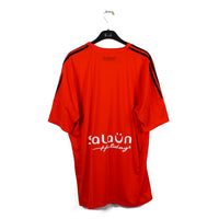 2015/16 - Lorient FC (XL)