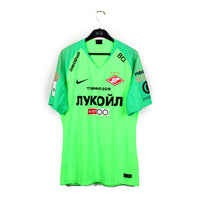 2018/19 - Spartak Moscou - Maksimenko #98 (L) [MATCH ISSUE]