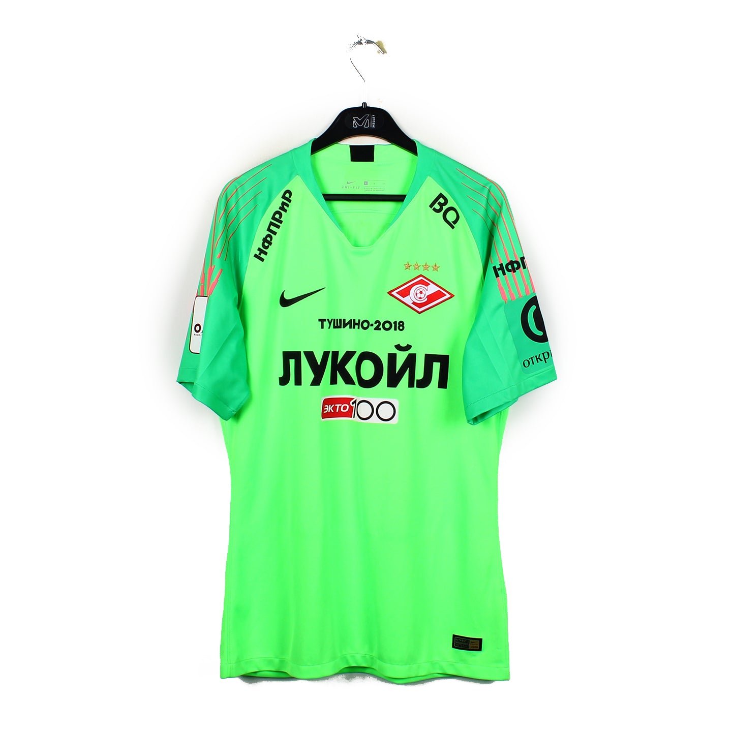 2018/19 - Spartak Moscou - Maksimenko #98 (L) [MATCH ISSUE]