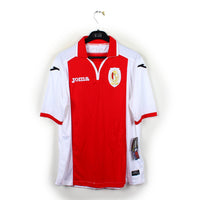 2014/15 - Standard Liège - Carcela #33 (M)