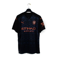 2020/21 - Manchester City - Ferran #21 (L)