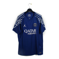 2024/25 - PSG - Zaïre-Emery #33 (L)