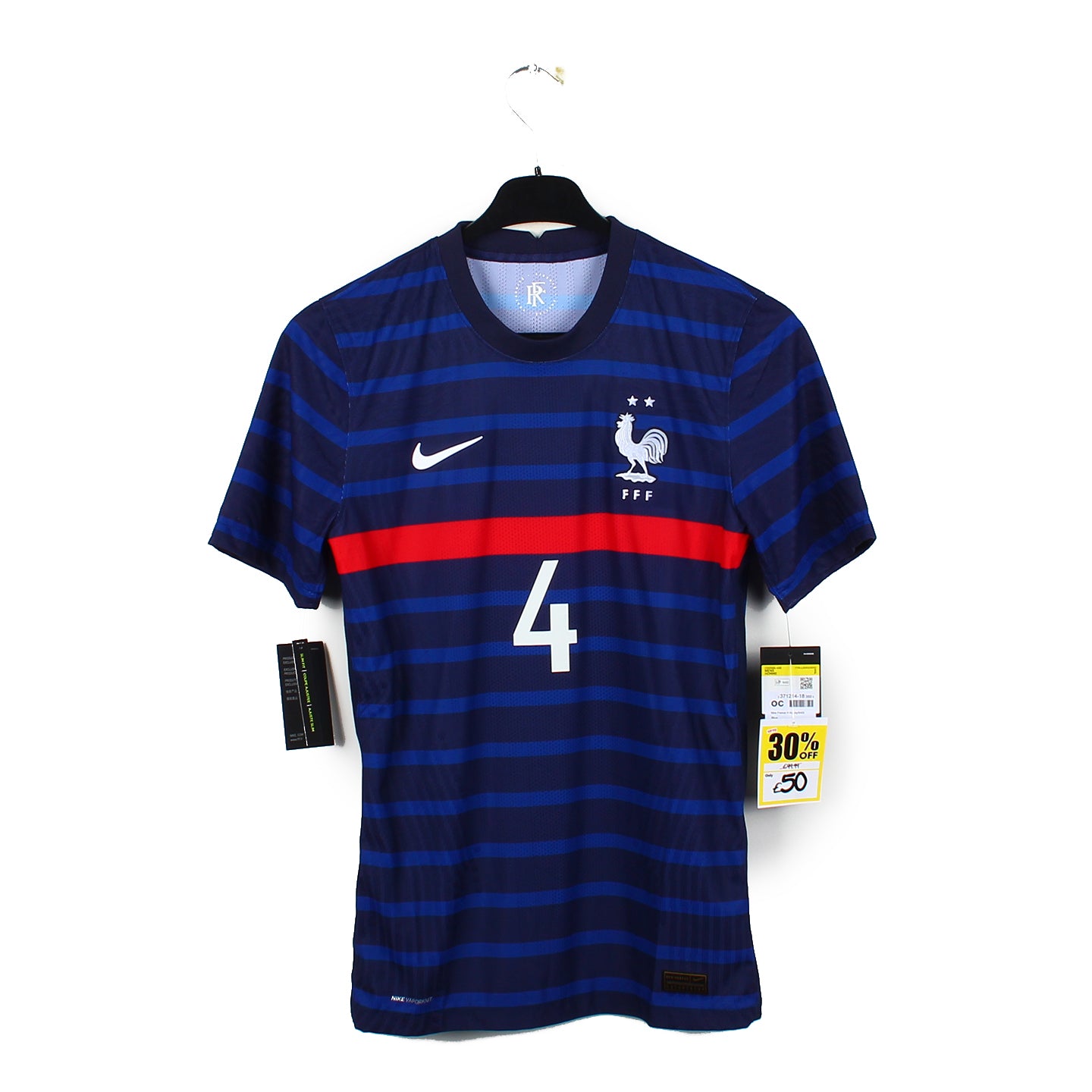 2020/21 - Equipe de France - Varane #4 (S) [pro]