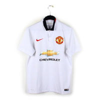2014/15 - Manchester United - Di Maria #7 (S)