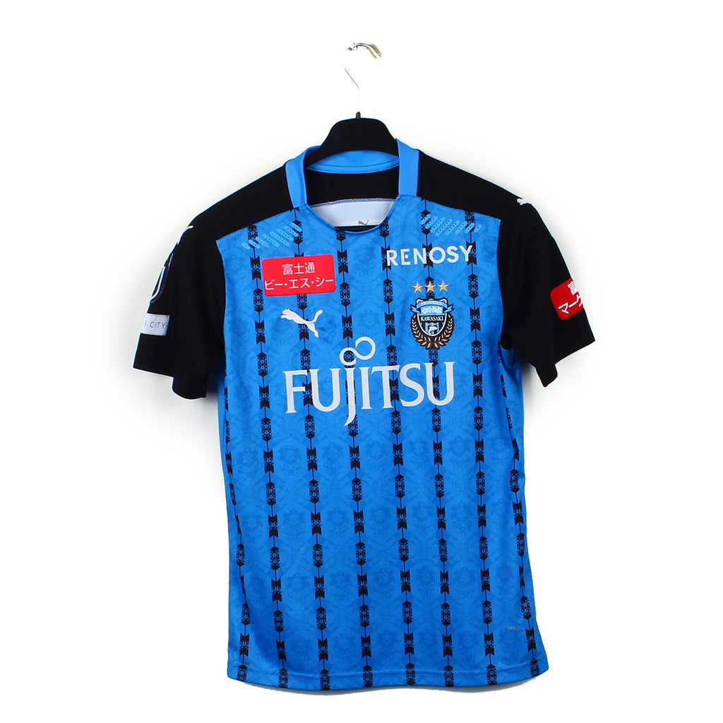 2020 - Kawasaki Frontale (S) [pro]