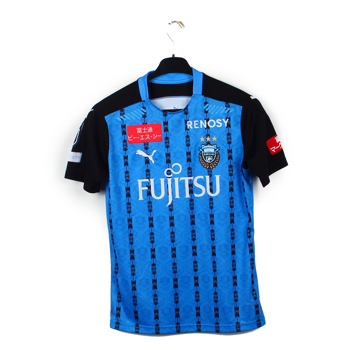 2020 - Kawasaki Frontale (S) [pro]