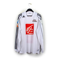 2006/07 - Coupe de France #4 (XL) [MATCH ISSUE]