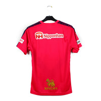 2019 - Cerezo Osaka (M)