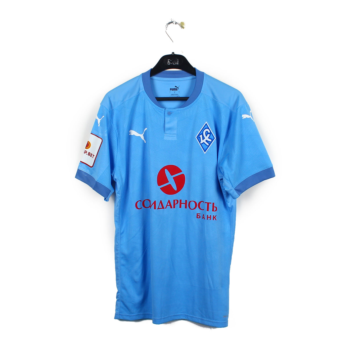 2020/21 - Krylya Sovetov Samara - Poluyakhtov #2 (L) [MATCH ISSUE]
