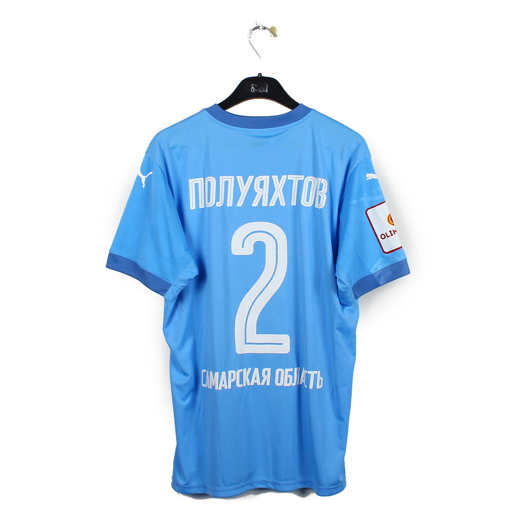 2020/21 - Krylya Sovetov Samara - Poluyakhtov #2 (L) [MATCH ISSUE]