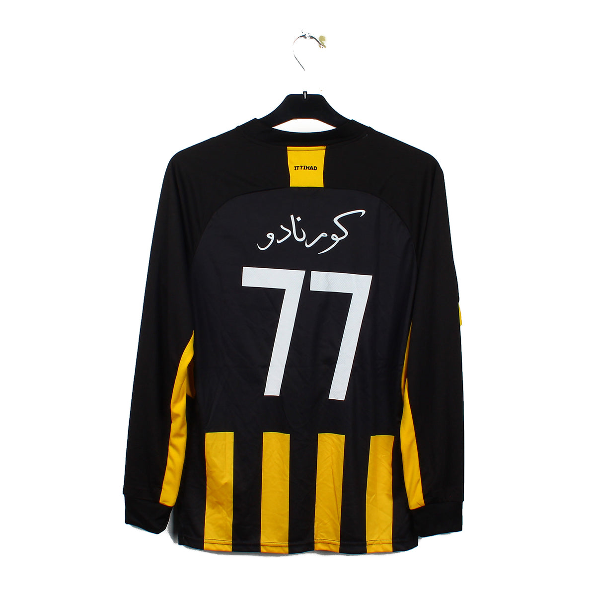 2021/22 - Al Ittihad Club - Coronado #77 (XL)