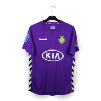 2018/19 - Vitoria Setubal - B. Fernandes #40 (M) [MATCH ISSUE]