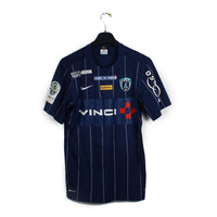 2015/16 - Paris FC - Keita #7 (S)