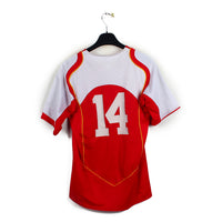 2004/05 - Arsenal FC #14 (S)
