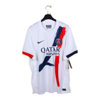 2024/26 - PSG - Zaïre-Emery #33 (XL)