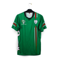 2020/21 - Markaz Shabab Al-Am'ari #18 (M)