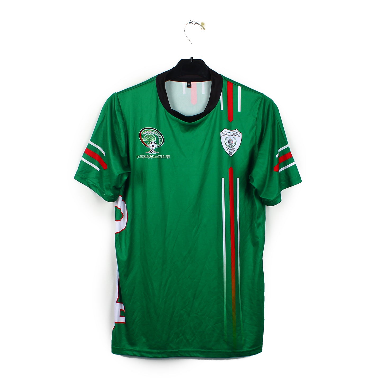 2020/21 - Markaz Shabab Al-Am'ari #18 (M)