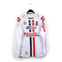 2009/10 - Nice OGC - Paisley #28 (2XL) [MATCH ISSUE]