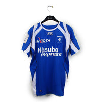 2008/09 - Auxerre - Niculae #21 (XL) [MATCH ISSUE]