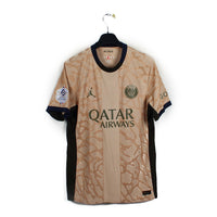 2023/24 - PSG - Mbappé #7 (M) [pro]