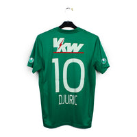 2017/20 - Austria Lustenau - Djuric #10 (M)