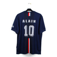 2014/15 - PSG (XL)