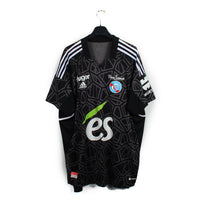 2022/23 - Racing Club de Strasbourg (3XL)