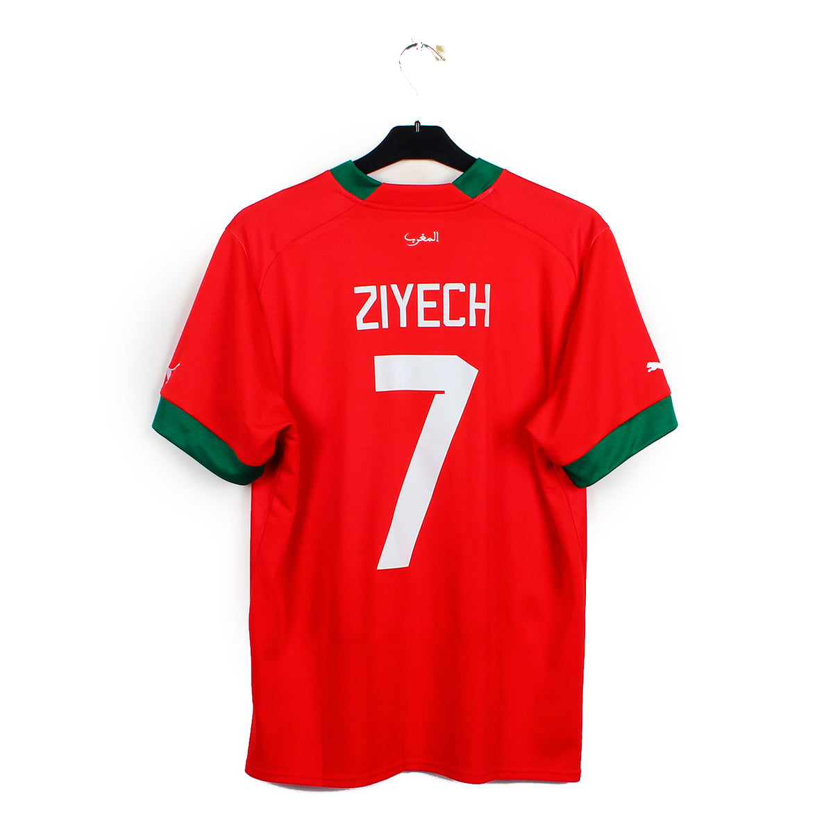 2022/23 - Maroc - Ziyech #7 (L)