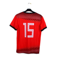 2010's - Al-Musannah #15 (M)