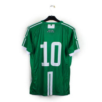 2010's - Hafia FC #10 (M)