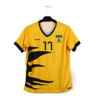 2020's - AS Maniema Union #17 (L)