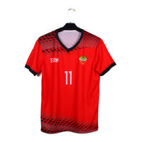 2010's - Al-Musannah #11 (M)