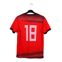 2010's - Al-Musannah #18 (M)