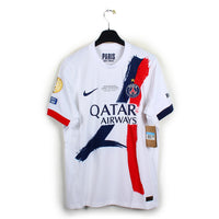 2024/26 - PSG - Marquinhos #5 (M) [pro] *matchday*