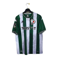 2025/26 - Red Star (L)