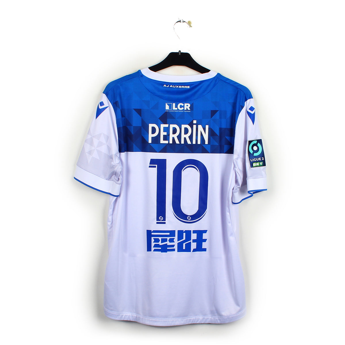 2023/24 - Auxerre - Perrin #10 (2XL)